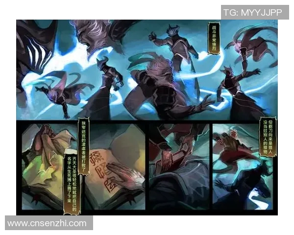 聚焦DOTA2LNG意识话题探讨团队协作与游戏策略的深层次影响实时新闻