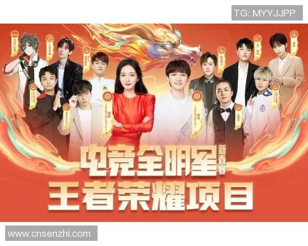 2026电竞新闻LNG战队在王者荣耀电竞比分节奏排行榜中荣登第七名引发热议